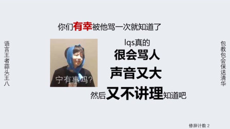 峡谷第一阴阳师-fmvp