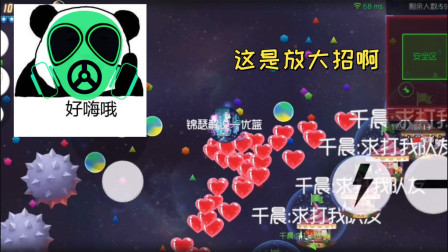 球球大作战：到了今天，你认为球球最重要的是什么？