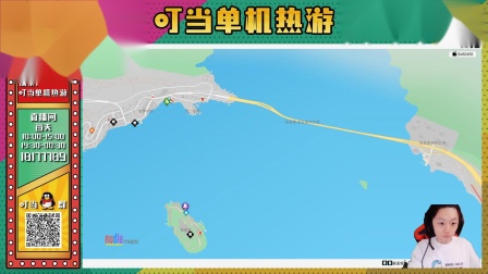 黑客+刺客+手游，今天的单机热游直播是真的丰富鸭，记得点关注！记得关注！！！！！【看门狗2&刺客信条·奥德赛&球球大作战】2019-11-17 21-42-45