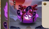 《阴阳师》体验服新阴界之门玩法