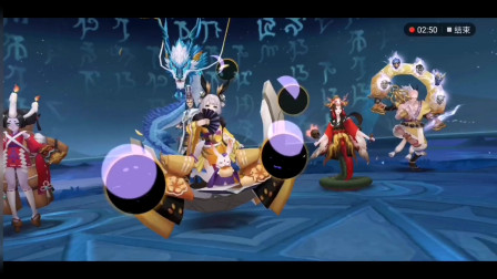 阴阳师：阴阳之守首领三，清佛活动必备之式神