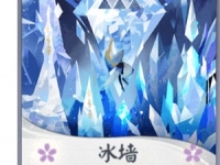 阴阳师百闻牌雪女冰墙好用吗