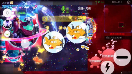 球球大作战，决赛圈只剩50盾牌怎么办？别急，梵叶教你如何养刺夺第一