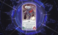 《阴阳师：百闻牌》判官卡组推荐