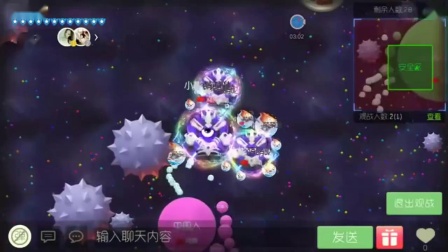 球球大作战大逃杀视频 这么有耐心吃我