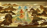 《王者荣耀》2020年春节返场皮肤爆料