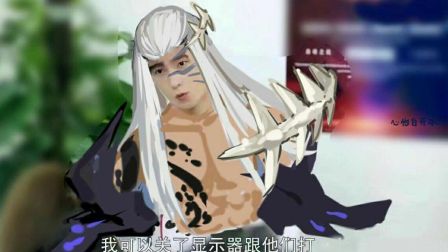 【阴阳师手游沙雕同人】平安京の《不如跳舞》