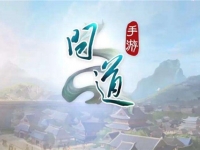 问道手游娃娃性格可以改变吗