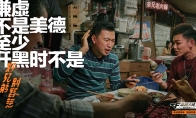 四万名玩家“参演”?愿这支CF手游四周年“大片”，能唤醒你与战友的回忆