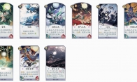 《阴阳师：百闻牌》莹草式神卡牌评测&排行