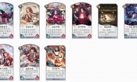 《阴阳师：百闻牌》座敷童子式神卡牌评测&排行