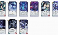 《阴阳师：百闻牌》青行灯式神卡牌评测&排行