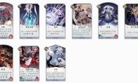 《阴阳师：百闻牌》判官式神卡牌评测&排行