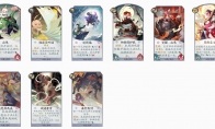 《阴阳师：百闻牌》山兔式神卡牌评测&排行