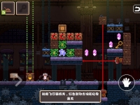 幻境双生手游3-4通关攻略