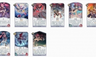 《阴阳师：百闻牌》觉式神卡牌评测&排行
