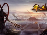 率土之滨三周年卡包内容