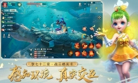 《梦幻西游三维版》普陀山门派技能介绍