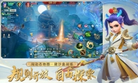 《梦幻西游三维版》龙宫门派技能介绍