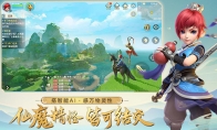 《梦幻西游三维版》方寸山门派技能介绍