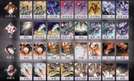 《阴阳师：百闻牌》最强卡组推荐