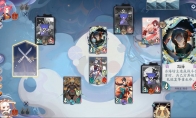 《阴阳师：百闻牌》怪谈研习社第四册第7关&第8关图文攻略