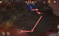 《阴阳师》京都决战奖励兑换推荐