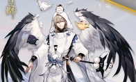 《阴阳师》大天狗皮肤「修羽风眠」上线时间