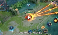 《王者荣耀》新模式技能强化玩法前瞻