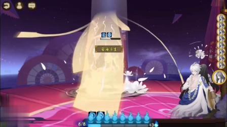 【阴阳师】SSR云外镜来袭，技能特效展示。