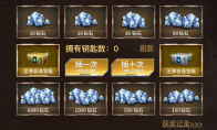 《CF手游》12月相当划算活动介绍