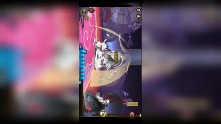 阴阳师全新SSR云外镜登场!