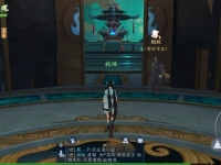 新笑傲江湖手游怎么回顾剧情