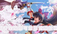 《王者荣耀》娜可露露觉醒技能介绍