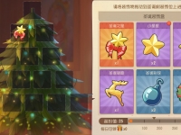 猫和老鼠手游怎么装扮圣诞树