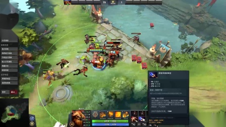 冠桦cgh《dota2》英雄新手介绍——撼地者