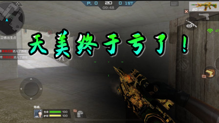 CF手游叶木南-买一把武器送三把武器！