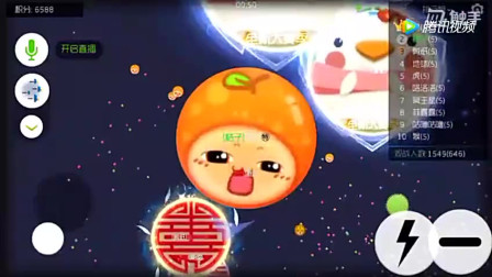 球球大作战：杀马特遇大手主播，被实力吊打