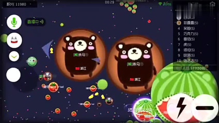 球球大作战：西瓜属实有点飘，这个母体把杀马特打的