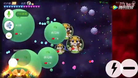 球球大作战：杀马特这技术，真好