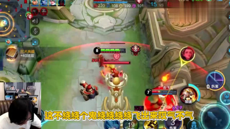 王者荣耀：大仙的沈梦溪！这精准度！简直就像是开了挂
