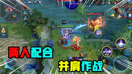 王者荣耀：伽罗和队友配合，并肩作战，看来敌人这次要完了
