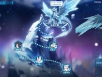 奥拉星手游冰龙之巢怎么过