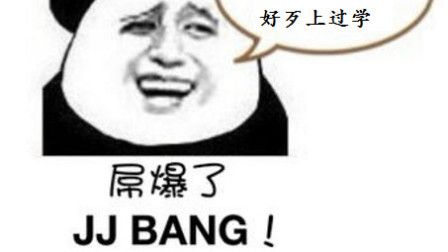 告别广告的阴阳师多开