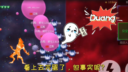 球球大作战：除了球球，你还有什么游戏想推荐一下