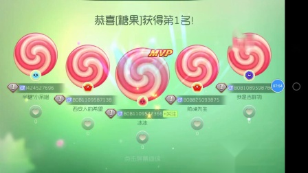 【小萌吧】球球大作战：别浪猥琐发育  稳住我们能赢  大作战