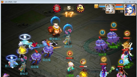 梦幻西游手游_龙宫69级平民玩家参加剑会群雄，获得5本兽决，这是什么情况_第10幕
