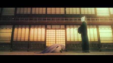 阴阳师CG剪辑