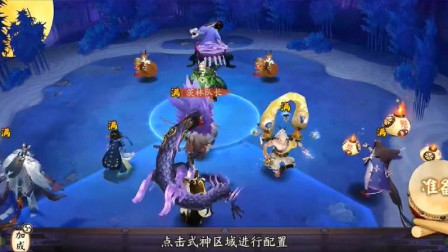 海忍，阴阳师游戏，海忍金鱼姬平民玩法！