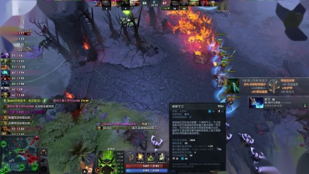 dota2 12v12 24黑no:9_2019-12-29-20-01-52